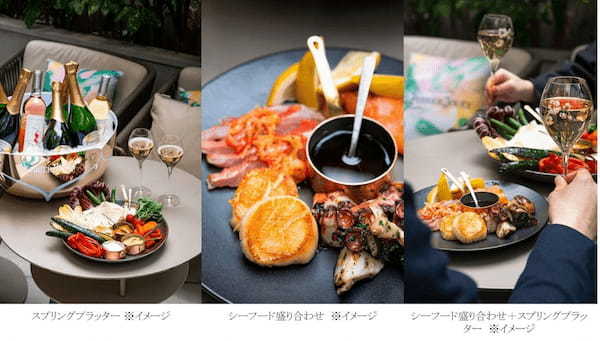 ＜『ペリエ ジュエ』×キンプトン新宿東京＞期間限定フリーフロープランがホテル内の「ディストリクト ブラッスリー・バー・ラウンジ」 に登場。
