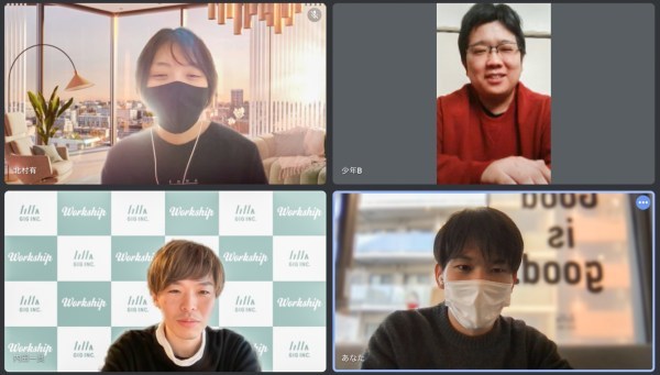 フリーランスと会社員、結局どっちがいいの? それぞれのメリットとデメリットを語ってみた