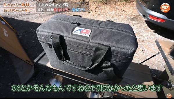 【2人デイキャンプ道具18選】snow peak商品が続々登場！？トヨトミストーブや個人作家さんによるキャンプギアも