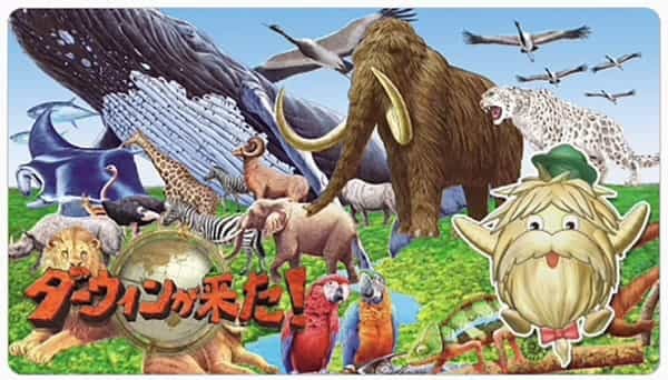 「小中学生の子どもに見せたいテレビ番組」絶大な人気1位は？【日本トレンドリサーチ】