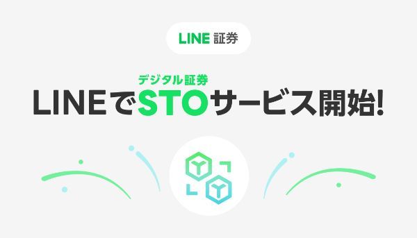 16.ネット証券の総合力ランキングTOP10