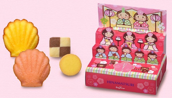 【銀座コージーコーナー】こころおどるお祝いスイーツ♪ ひなまつり限定ケーキの予約受付スタート!