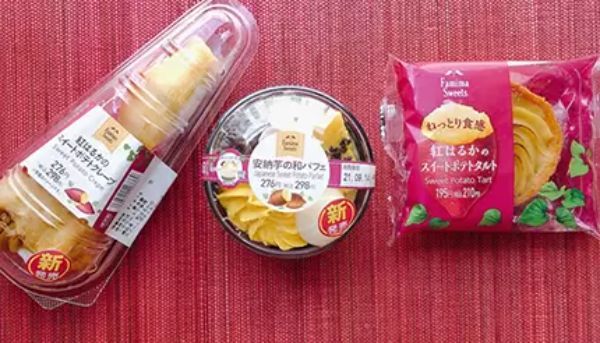 ファミマ本気の秋スイーツ3商品を食べ比べ！　さつま芋の味わいを和洋両方で堪能