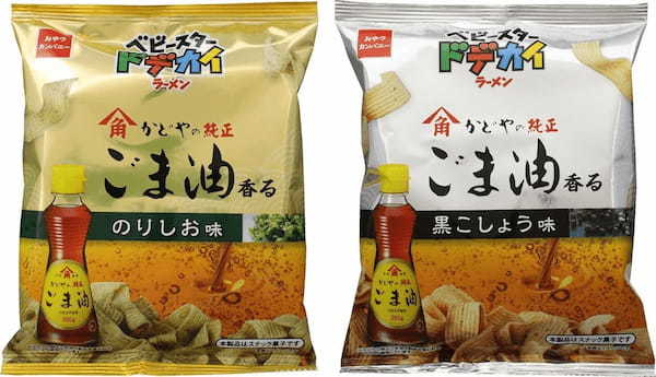 好評につき再登場！「かどやの純正ごま油」が香るベビースタードデカイラーメン