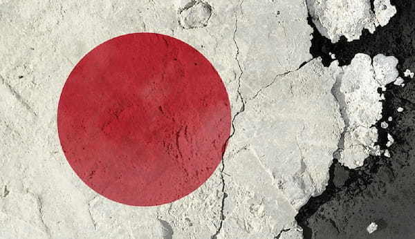 国の終わりの始まりか?