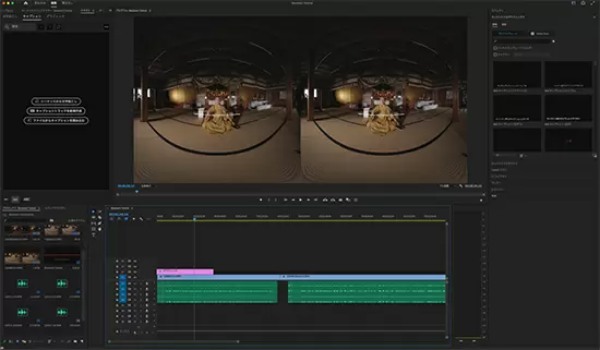 VR撮影が手軽&高品質に! キヤノンの「DUAL FISHEYEレンズ」がすごい3つの理由