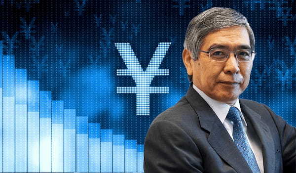 日銀は「物価目標2％達成」の公約を守り、利上げで円安に歯止めを