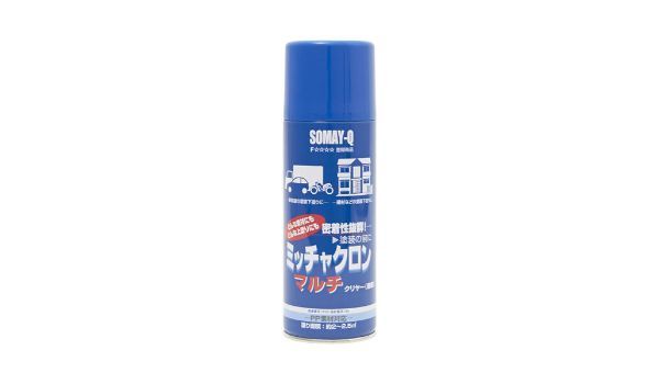 塩ビパイプDIYがおすすめ!簡単で安い!おしゃれDIYアイデアをご紹介!