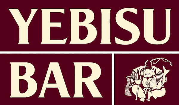 4月12日オープン『YEBISU BAR 樹モールプラザ川口店』 2023年春より順次開業、埼玉県川口市「樹モールプラザ」にて