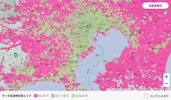 スマホの無制限プランはどれが一番お得？　楽天モバイル、ドコモeximo、mineoなどを比較