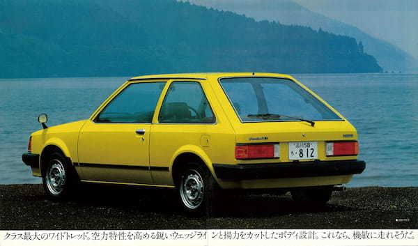 【復刻版カタログ】1980年の日本カー・オブ・ザ・イヤー/FFマツダ・ファミリアの肖像
