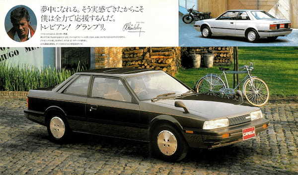 【ボクらの時代録】1982年の日本カー・オブ・ザ・イヤー。3代目マツダ・カペラ(GC6/GC8型)のテイスティワールド