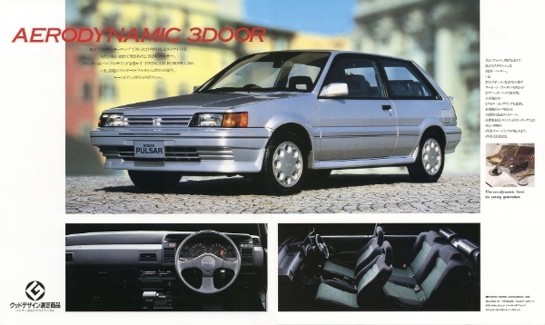 【復刻版カタログ】1986年の日本カー・オブ・ザ・イヤー／日産パルサーの肖像