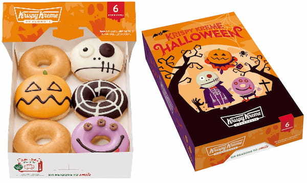 今年のハロウィンはちょっぴりダークでかわいいモンスターが大集合！『KRISPY KREME HALLOWEEN』2024年10月1日（火）より期間限定発売