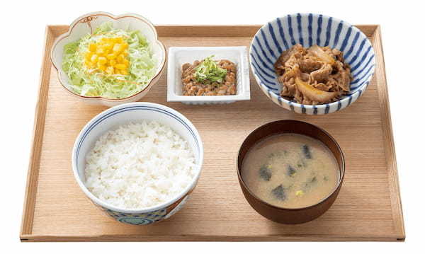 吉野家、『朝食べたら昼か夜が200円オフ』朝活クーポンキャンペーンを実施