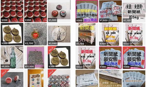 メルカリですぐ売れるもの25選！手作り品や家庭の身近な物も意外に売れる！