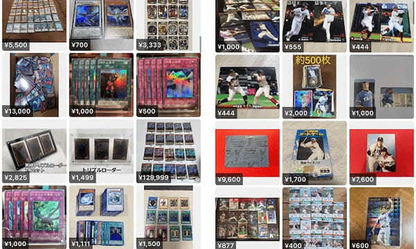 メルカリですぐ売れるもの25選！手作り品や家庭の身近な物も意外に売れる！
