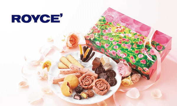 【ロイズ】母の日におすすめの限定ギフト「ロイズチョコレートセレクション[スイートローズ]」を2023年4月3日より公式オンラインショップにて先行販売開始。