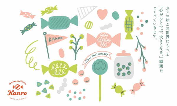 3月8日はミモザの日『いつもありがとう』をキャンディにのせてカンロ「ミモザの花束」発売