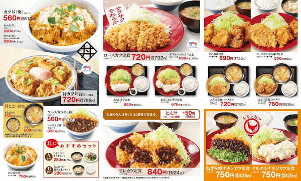 【全力たし算】どれから食べる？「フル盛りプレート」とんかつ専門店かつやに新登場