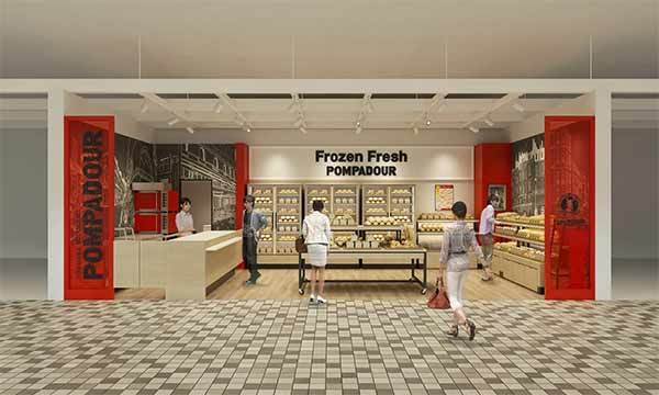 新宿マルイ本館に新コンセプトFrozen Fresh POMPADOUR開店！