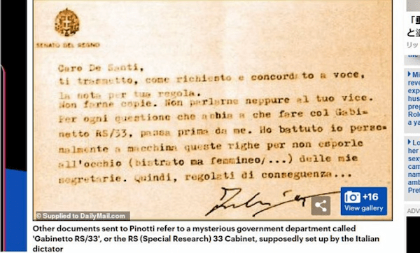 1933年イタリアUFO墜落事故の証拠を公開！ ムッソリーニが「絶対的な沈黙」を命令、収容施設も特定か