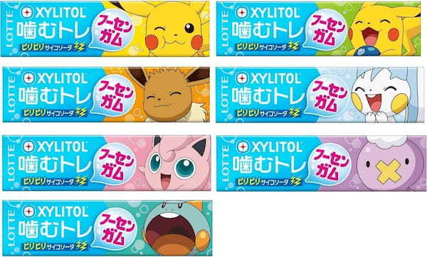 噛み応えのある食感の大人向け、噛むトレーニングガムが登場！「キシリトールガム大人の噛むトレ＜ピンクグレープフルーツミント＞」2023年3月21日(火)より全国で発売