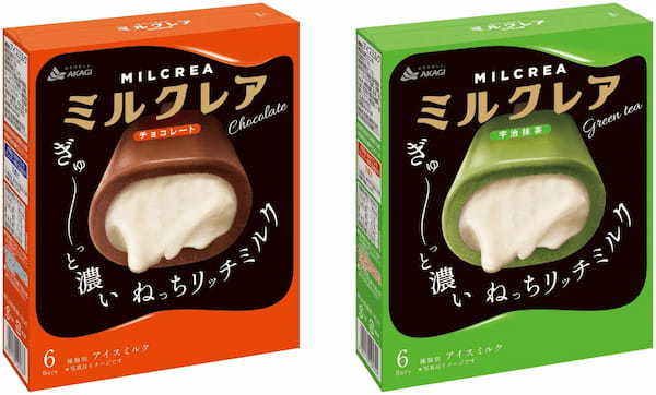 「あなたのミルクはのびますか？わたしのミルクはのびるんです。」ぎゅ～っと濃いねっちリッチミルクの新TVCM始まります！「ミルクレア（MILCREA）　チョコレート、宇治抹茶」