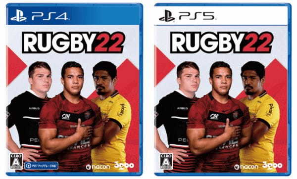 PS4TM/PS5TM『RUGBY22』の「ゲームプレイトレーラー」を公開 緻密なタクティクスと進化した操作性でチームを操る本格ラグビー体験