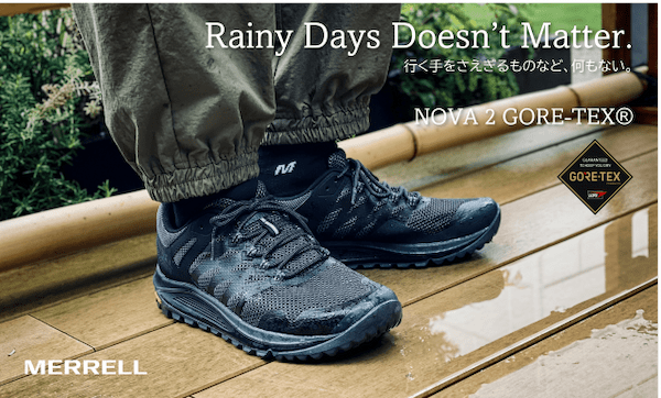 突然の雨もこわくない！MERRELL（メレル）のトレイルランニングシューズ「NOVA 2 GORE-TEX」