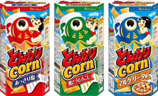 “こどもの日”を盛り上げる期間限定パッケージ登場！「とんがりコーン」こどもの日パッケージ「とんがりコーン」＜マルゲリータ味＞発売