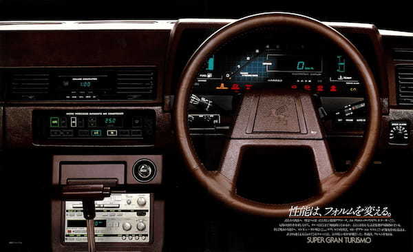 【ボクらの時代録】1981年の日本カー・オブ・ザ・イヤー。初代トヨタ・ソアラ（MZ11／MZ10型）の未体験パフォーマンス