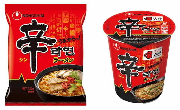 あの太陽のトマト麺が「辛ラーメン」のアレンジレシピを考えたらこうなった！「辛ラーメン×トマト麺」第1弾が1/21発売