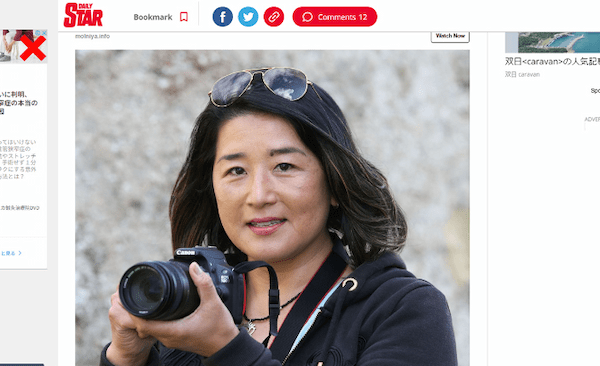 UMAネッシーの鮮明画像が公開される!? 「史上最もエキサイティング!」研究者も驚愕