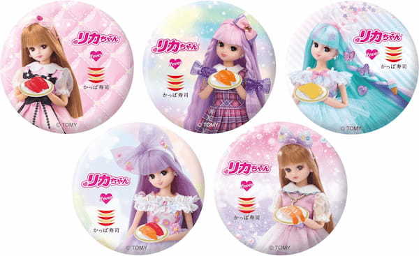 【公式アプリ会員限定】『リカちゃん』×かっぱ寿司 お寿司を食べてもらおう！かっぱ寿司限定「リカちゃん缶ミラー」プレゼントキャンペーン開催