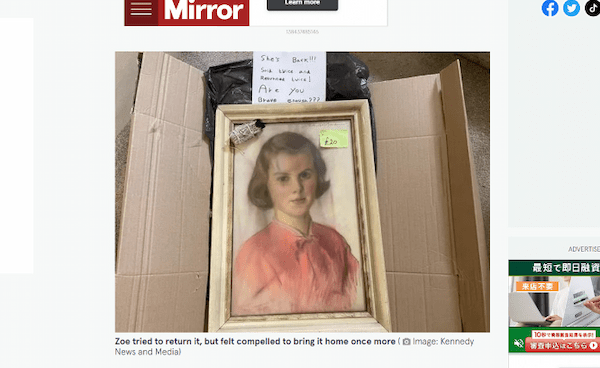 イギリスの「呪われた絵画」は本物の呪物か!? 不幸に見舞われた女性のエピソードがヤバイ！ 母親が絵を撫で始め…