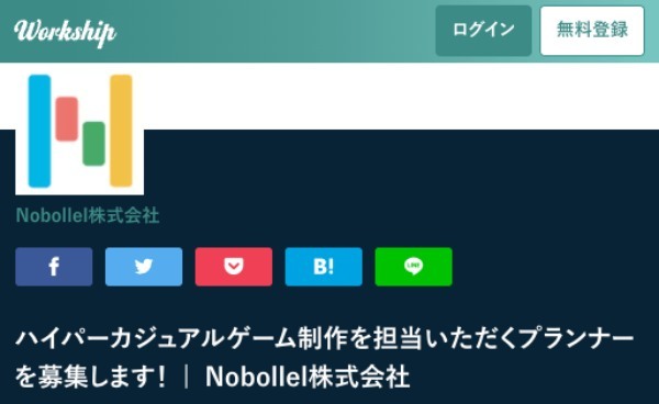 広告だけで集客＆収益化！？ハイパーカジュアルゲームのヤバさを制作会社に聞いた