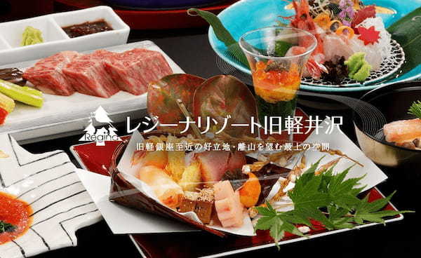 ペットと一緒に楽しもう!北陸・甲信越で人気のおでかけスポット一覧!山梨県・長野県・福井県・石川県・富山県・新潟県