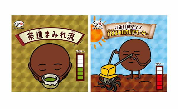 東京駅で「チョコまみれ」の限定商品が買える！東京おかしランド イベントスペースに「チョコまみれワールド2024」が期間限定オープンだぬぅ～～～～～ん