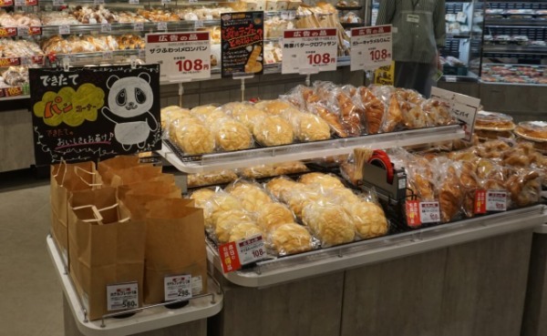 既存店売上高が6.3%増！ サミットのベーカリー部門を伸ばす３つの施策