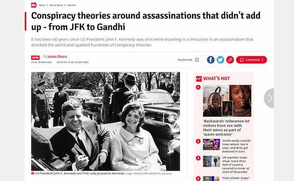 納得いかない暗殺にまつわる陰謀論 – JFKからガンジーまで