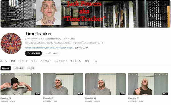 最悪の刑務所で生き残った男