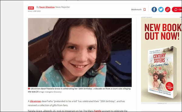 リアル「エスター」が20歳(34歳)の誕生日を迎える! 8歳の養子が実は22歳成人、養母殺害疑惑も?