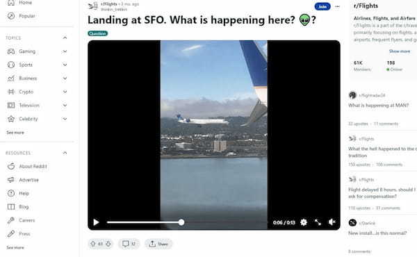 空中で静止する飛行機が撮影される! 現実世界はシミュレーションなのか?