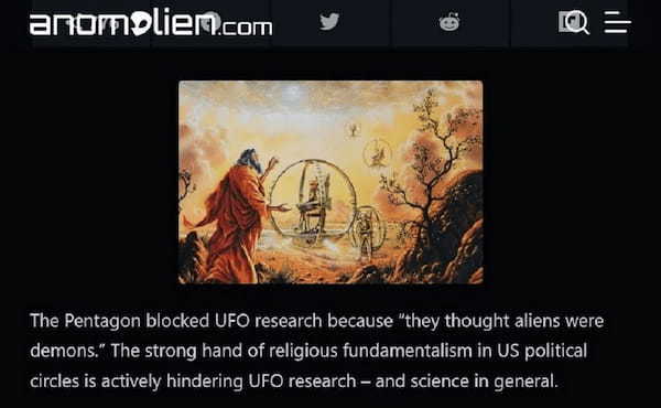 UFO情報の隠蔽は米国防総省の悪魔崇拝に関与? コリンズ・エリートが妨害工作か