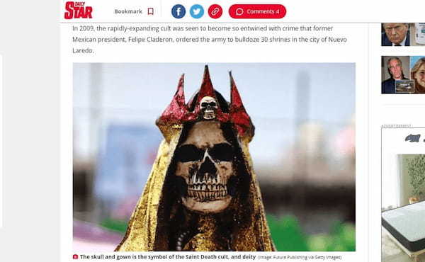 “死の聖母”を奉るカルト「サンタ・ムエルテ」の驚愕の実態――子供の生贄、殺人、麻薬密売、そして悪魔崇拝