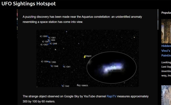 Google Skyに「宇宙人基地」が写り込む!? みずがめ座付近に不自然な天体
