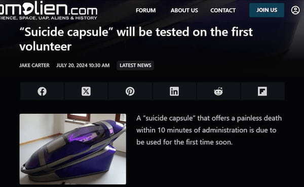 「安楽死カプセル」完成、年内にも最初の運用か…？費用はわずか20ドル