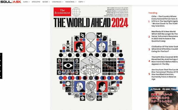 【解読】「エコノミストの予言」2024版が怖すぎる！大停電、超監視社会、大国の戦争…