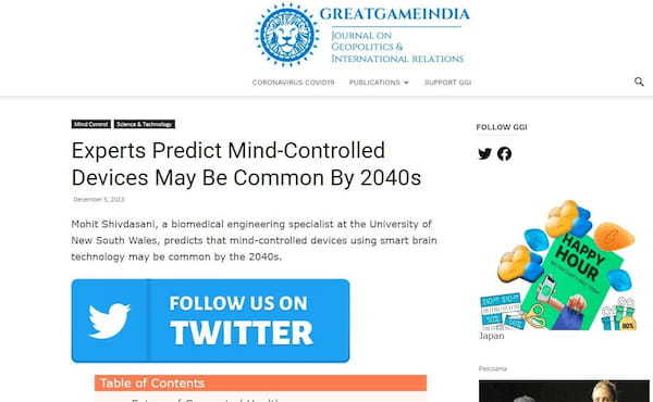 人間と機械が接続され…2040年代までに「マインドコントロールデバイス」が一般的になるかもしれない